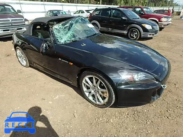 2005 HONDA S2000 JHMAP21405S008882 image 0