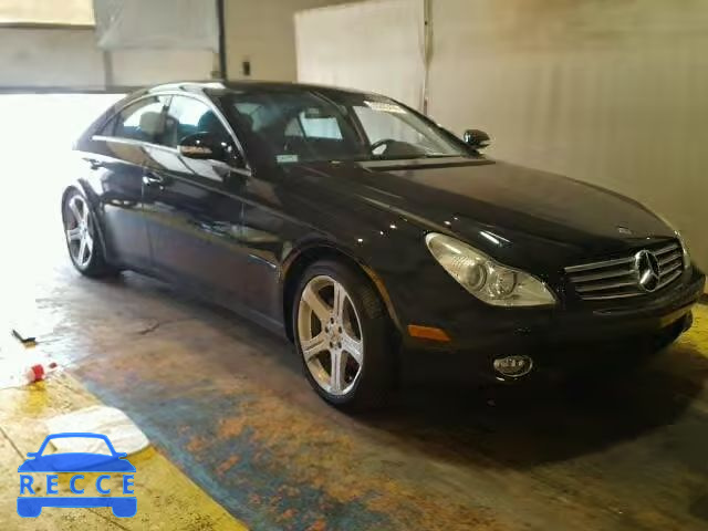 2006 MERCEDES-BENZ CLS 500C WDDDJ75X86A039392 image 0