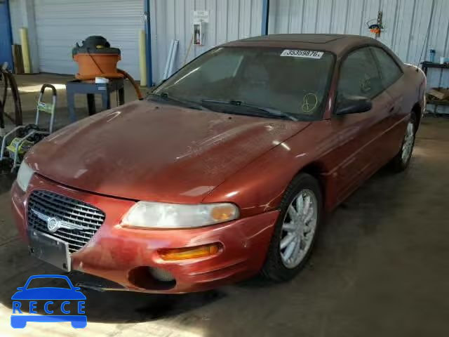 1997 CHRYSLER SEBRING LX 4C3AU52N0VE083327 зображення 1