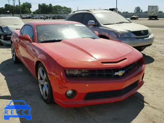 2010 CHEVROLET CAMARO SS 2G1FK1EJ0A9172220 image 0