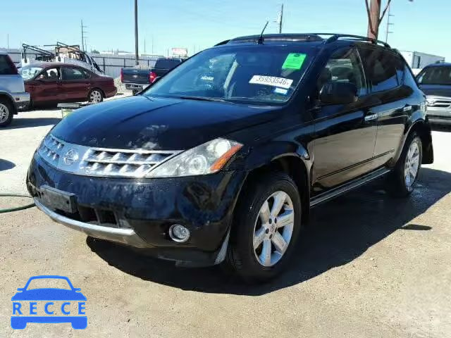 2006 NISSAN MURANO SL JN8AZ08T26W406591 зображення 1