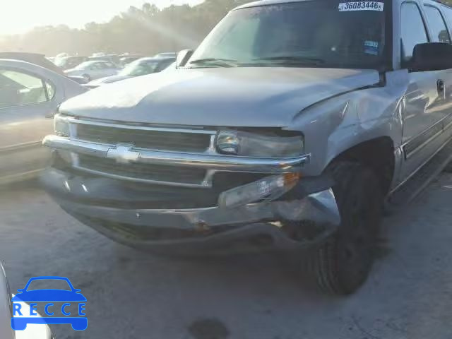 2005 CHEVROLET C1500 SUBU 1GNEC16Z75J101604 image 8