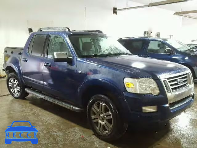 2007 FORD EXPLORER S 1FMEU53817UB56264 image 0