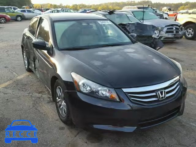 2011 HONDA ACCORD SE 1HGCP2F69BA157119 image 0