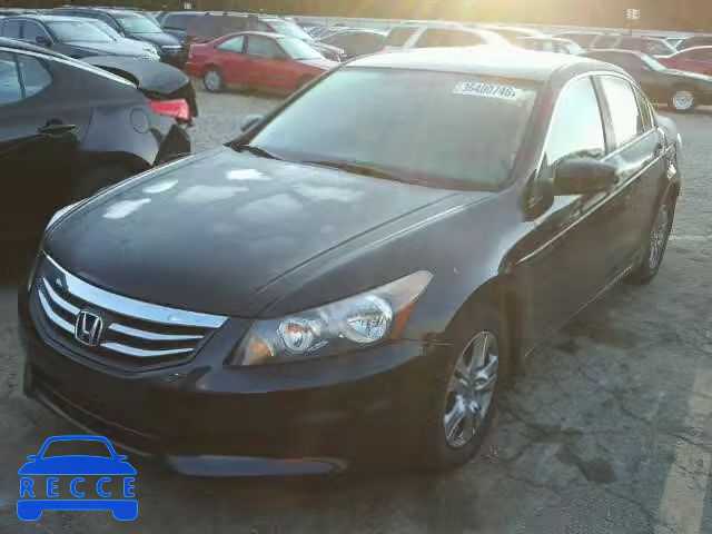 2011 HONDA ACCORD SE 1HGCP2F69BA157119 image 1