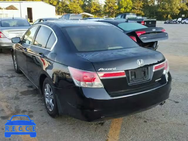 2011 HONDA ACCORD SE 1HGCP2F69BA157119 image 2