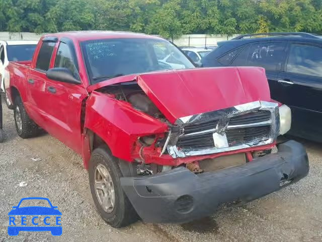 2007 DODGE DAKOTA QUA 1D7HE28K27S248227 image 0