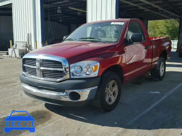 2008 DODGE RAM 1500 S 1D7HA16K48J211177 image 1