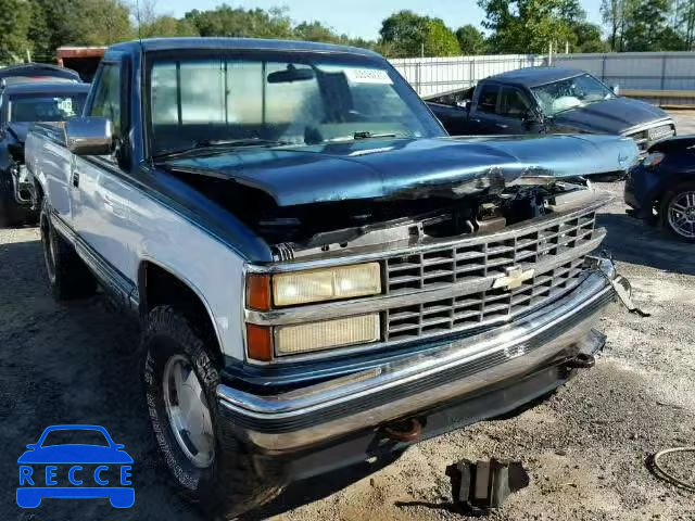 1990 CHEVROLET K1500 1GCDK14K6LE230355 image 0