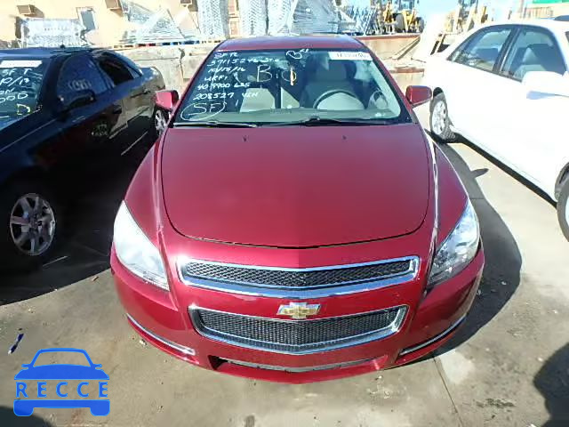 2010 CHEVROLET MALIBU 2LT 1G1ZD5EB1AF208527 зображення 8