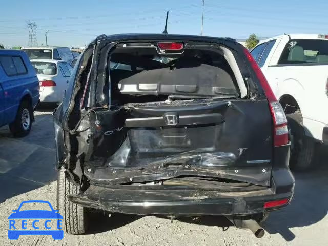 2011 HONDA CR-V SE 5J6RE3H40BL060096 зображення 9