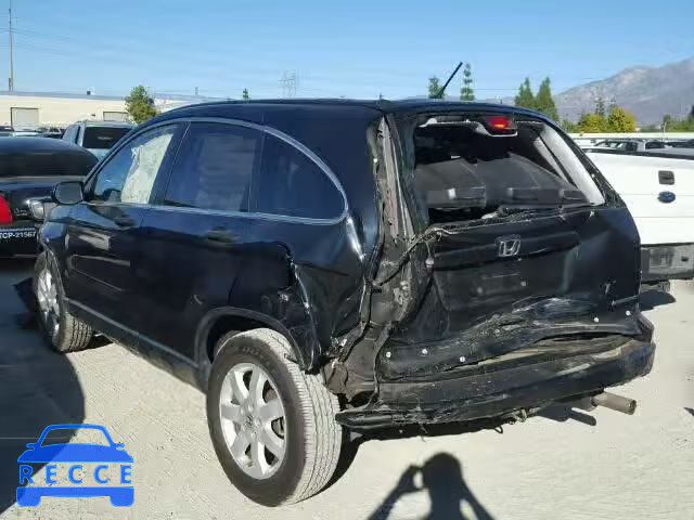 2011 HONDA CR-V SE 5J6RE3H40BL060096 image 2