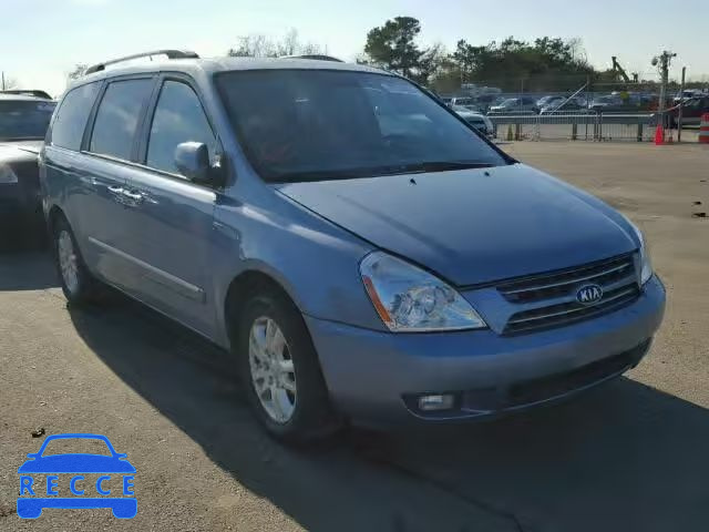 2010 KIA SEDONA EX KNDMH4C32A6337002 зображення 0