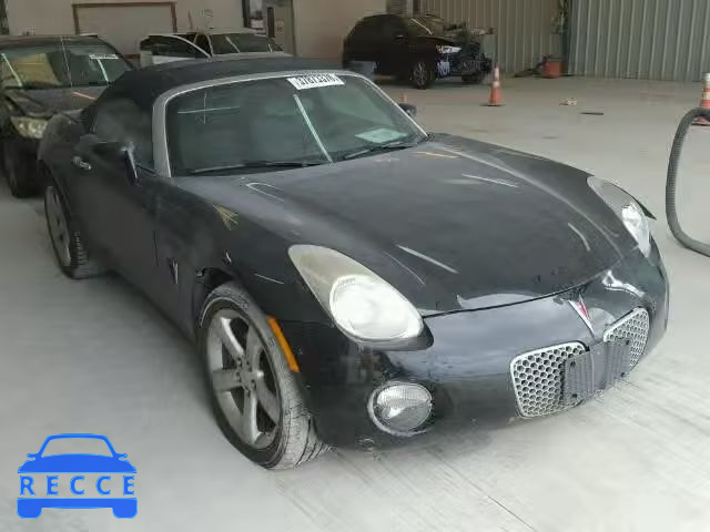 2008 PONTIAC SOLSTICE 1G2MB35B18Y105607 image 0