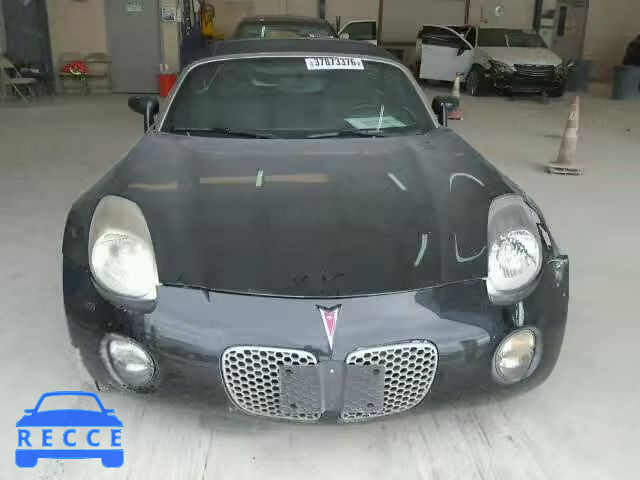 2008 PONTIAC SOLSTICE 1G2MB35B18Y105607 image 8