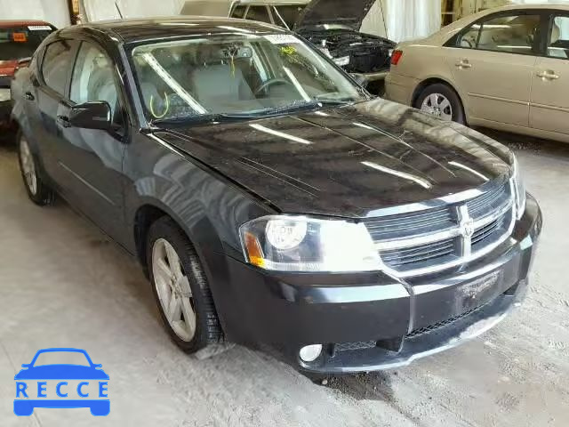 2008 DODGE AVENGER R/ 1B3LC76M28N150666 зображення 0