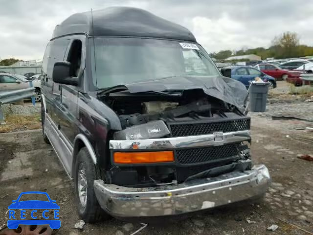 2003 CHEVROLET EXPRESS RV 1GBFG15T031132466 Bild 0