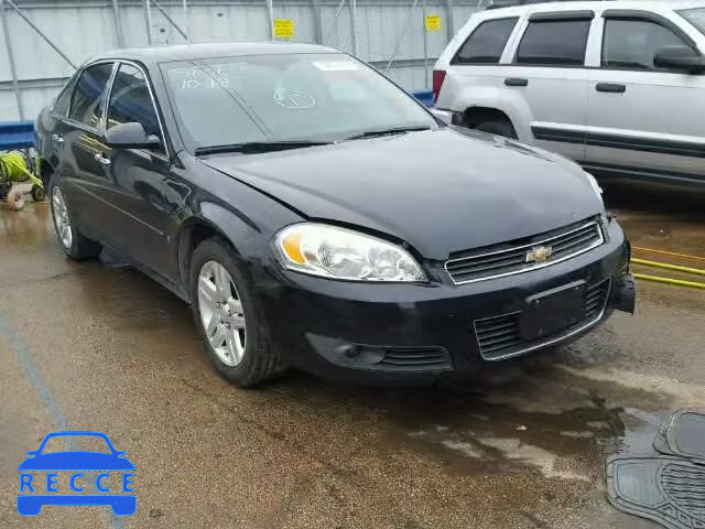 2007 CHEVROLET IMPALA LTZ 2G1WU58R679165543 зображення 0