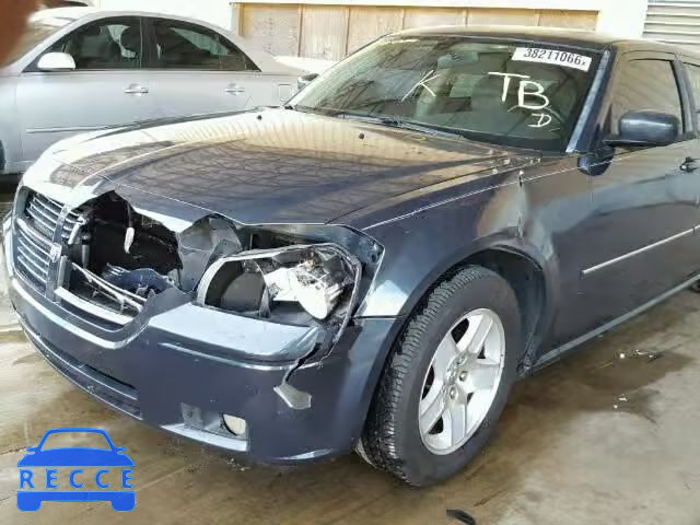 2007 DODGE MAGNUM SXT 2D4FV47V67H756879 image 8