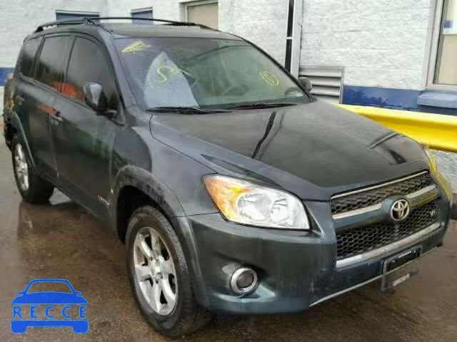 2011 TOYOTA RAV4 LTD 2T3DK4DVXBW043445 image 0