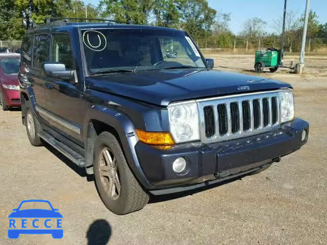 2010 JEEP COMMANDER 1J4RG5GT9AC118588 image 0