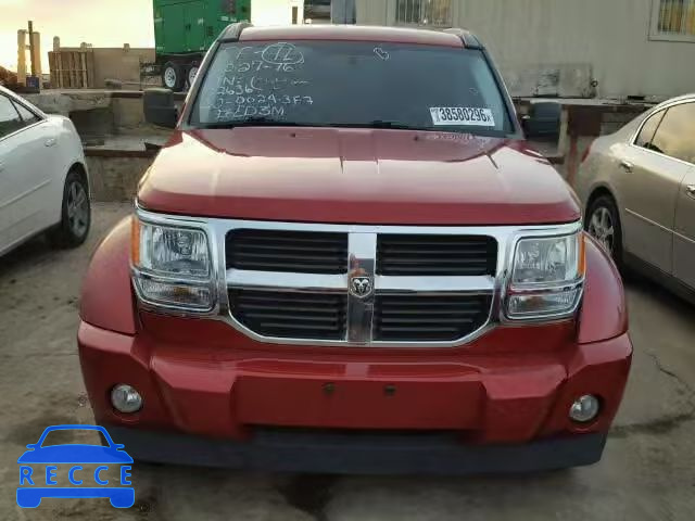 2011 DODGE NITRO SE 1D4PU2GK6BW532636 зображення 8