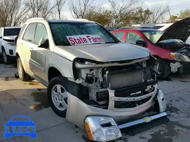 2009 CHEVROLET EQUINOX LT 2CNDL33F496251338 image 0