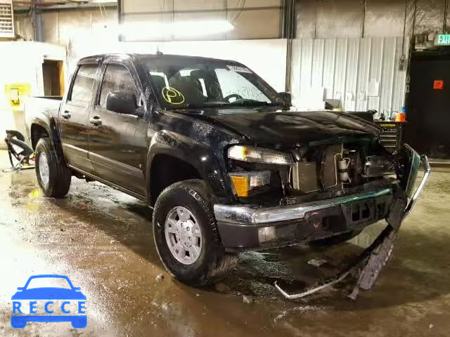 2008 CHEVROLET COLORADO L 1GCDT43E088184036 Bild 0