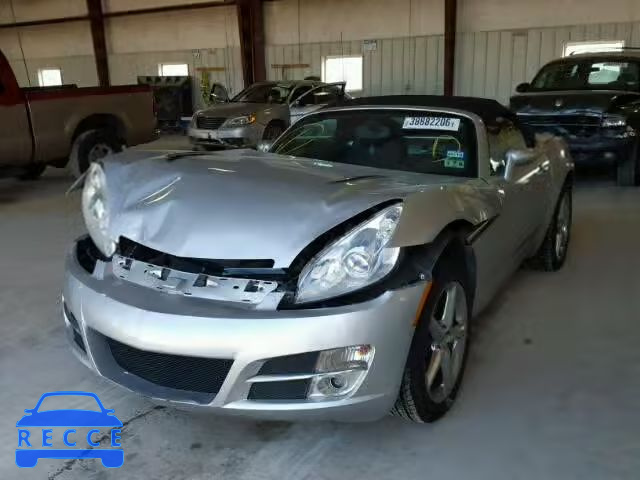 2007 SATURN SKY 1G8MB35BX7Y126573 зображення 1