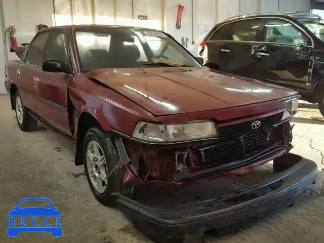 1991 TOYOTA CAMRY 4T1SV24E7MU341045 image 0