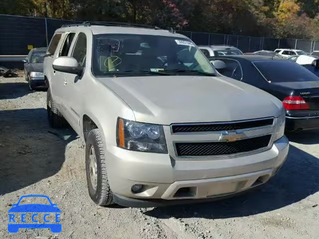 2007 CHEVROLET K1500 SUBU 3GNFK16337G315271 image 0