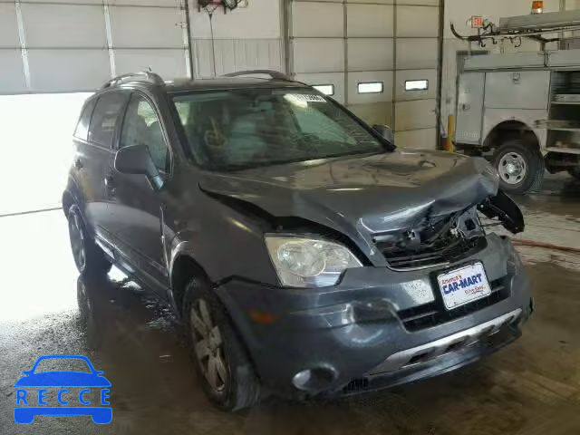 2008 SATURN VUE XR AWD 3GSDL73768S514731 image 0