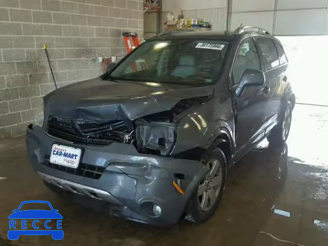 2008 SATURN VUE XR AWD 3GSDL73768S514731 image 1
