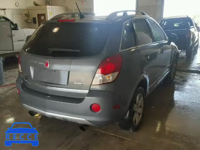 2008 SATURN VUE XR AWD 3GSDL73768S514731 image 3