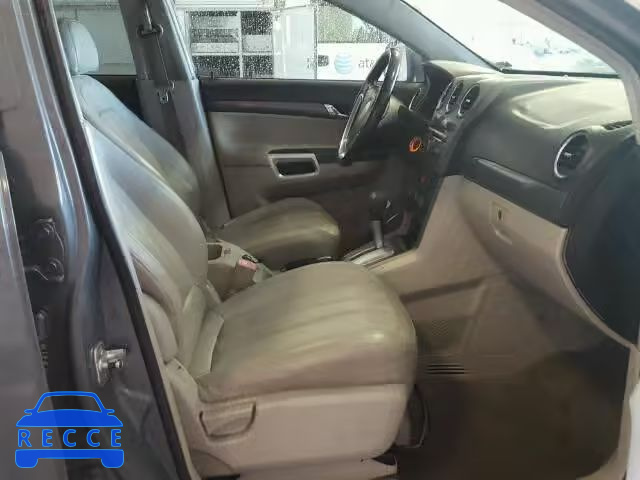 2008 SATURN VUE XR AWD 3GSDL73768S514731 image 4