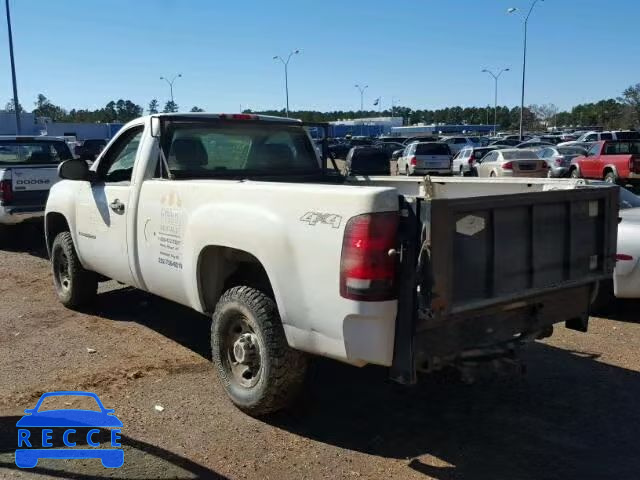 2008 GMC SIERRA K25 1GTHK24KX8E123923 image 2