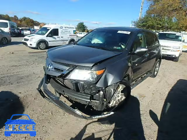 2008 ACURA MDX TECH 2HNYD284X8H518967 зображення 1