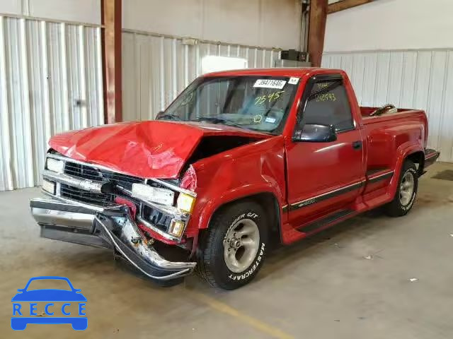 1995 CHEVROLET C1500 1GCEC14K2SZ127345 зображення 1