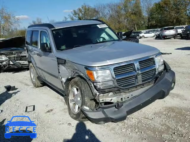 2007 DODGE NITRO SXT 1D8GU28K27W599562 image 0