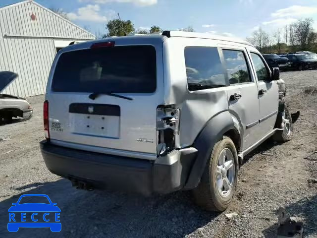 2007 DODGE NITRO SXT 1D8GU28K27W599562 Bild 3