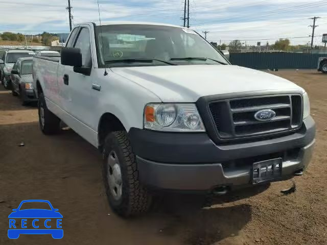 2005 FORD 1520 1DC0001654ZZ image 0