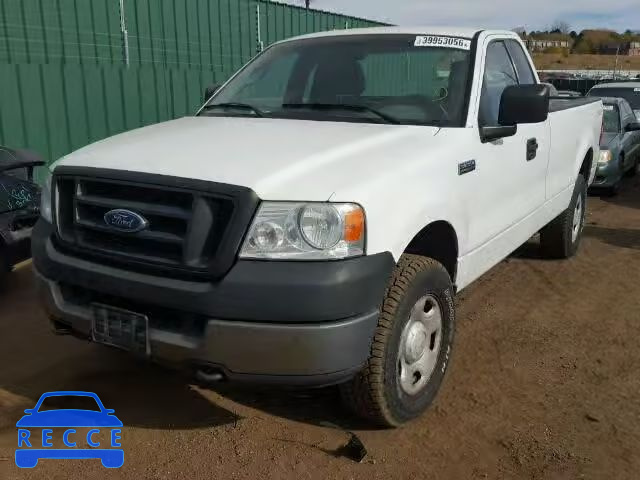 2005 FORD 1520 1DC0001654ZZ image 1