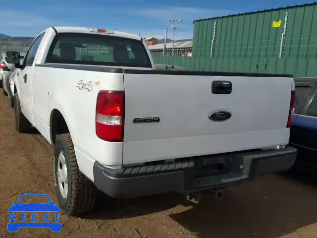 2005 FORD 1520 1DC0001654ZZ image 2