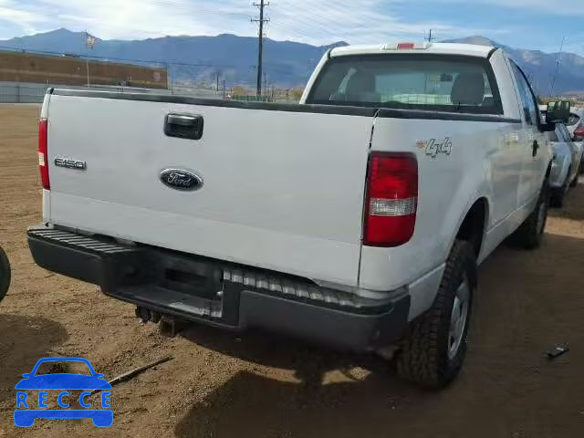 2005 FORD 1520 1DC0001654ZZ image 3