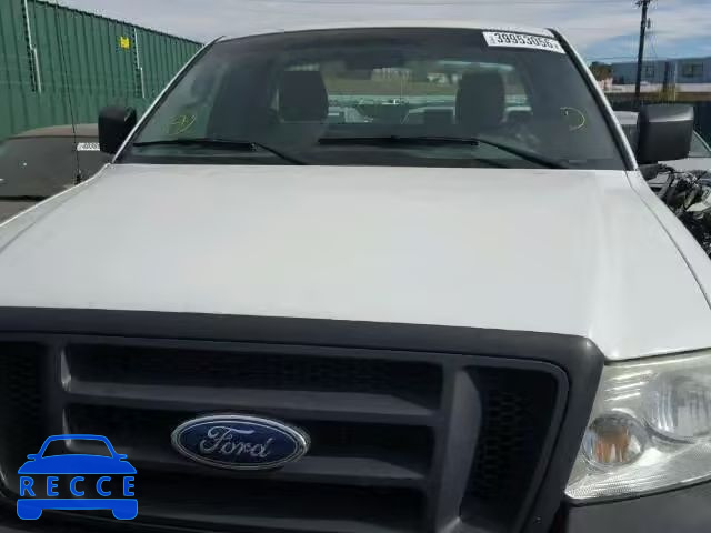 2005 FORD 1520 1DC0001654ZZ image 8