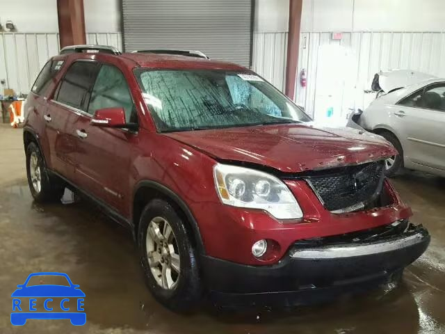 2007 GMC ACADIA SLT 1GKEV33747J147271 image 0