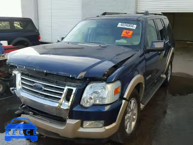 2007 FORD EXPLORER E 1FMEU74E07UB21277 зображення 1