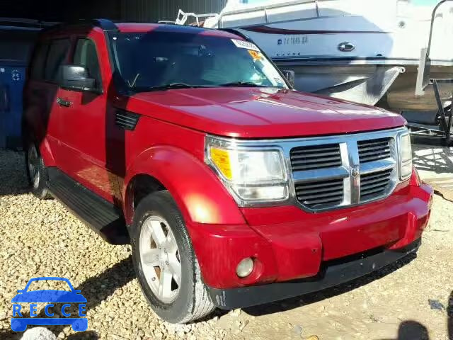 2007 DODGE NITRO SLT 1D8GT58K57W613779 зображення 0