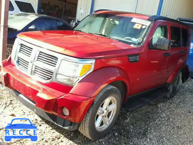 2007 DODGE NITRO SLT 1D8GT58K57W613779 image 1