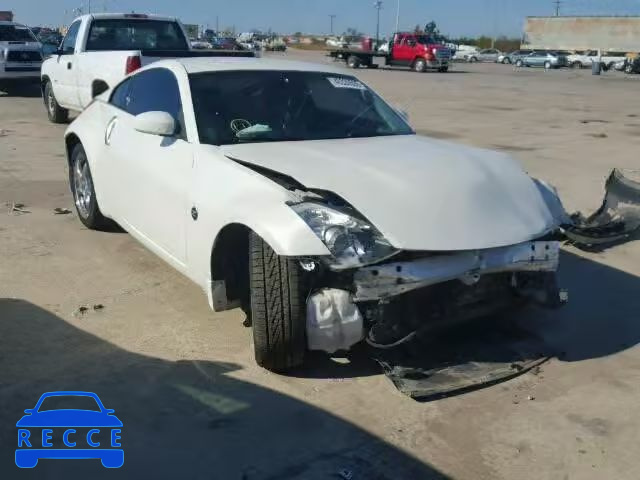 2008 NISSAN 350Z JN1BZ34E48M751728 Bild 0